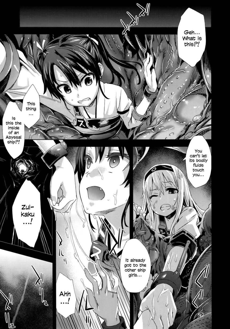 Hentai Manga Comic-Victim Girls 16 - Children of the Bottom-Read-4